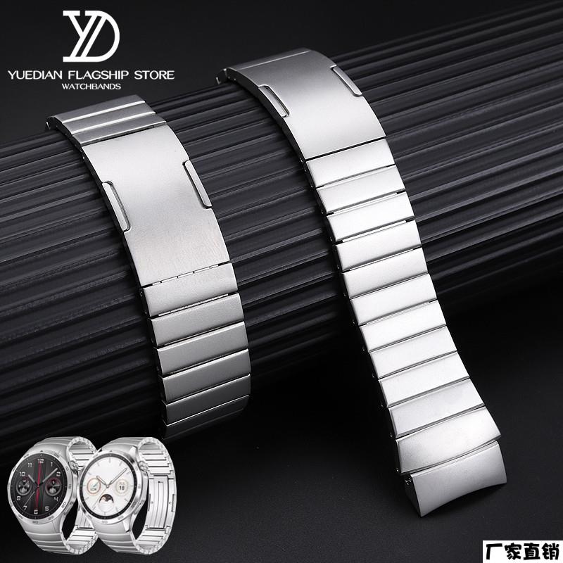 适配品质适配华为watchGT4不锈钢手表带gt4精钢钢带46mm表盘配件2