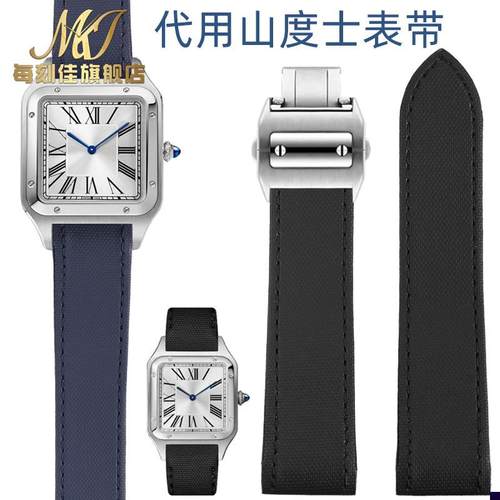 适配原装卡地亚山度士表带o男款santos100尼龙纹真皮底手表带23