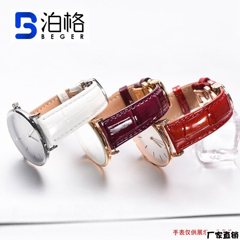 适配品质手表带女款真皮代用dw天梭飞亚达卡西欧美度表带白色红色