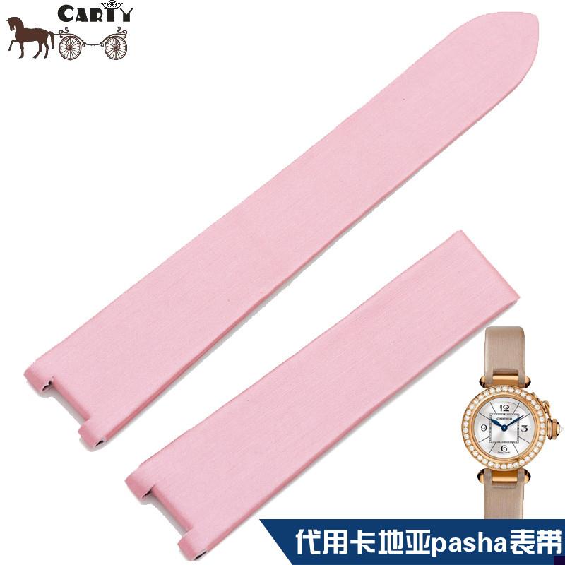 适配卡地亚pasha帕m莎布手表带丝绸绢丝表带凹口1316蓝黑女男
