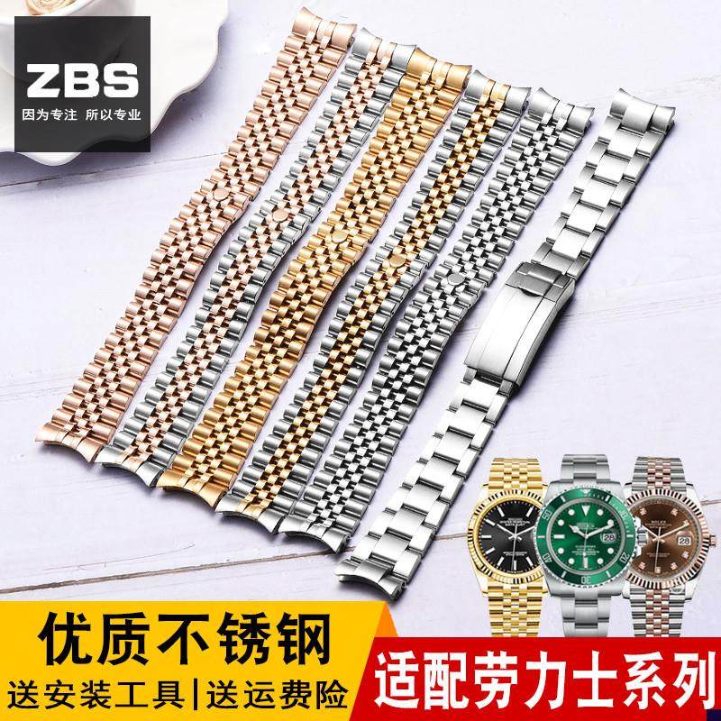 适配精钢表带男原装劳力士q绿黑水鬼潜航者日历型机械男表钢带表