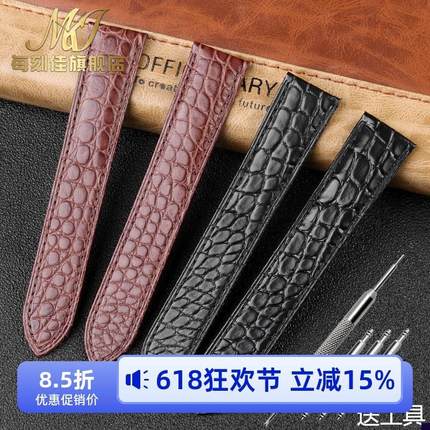 适配原装卡地亚坦克solo伦敦钥匙原装表带男真皮女款141T6182022m