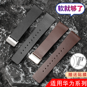 TKN适配华为华为WATCH GT4手表表带男智能GT5 3 2保时V捷 荣耀4Pr