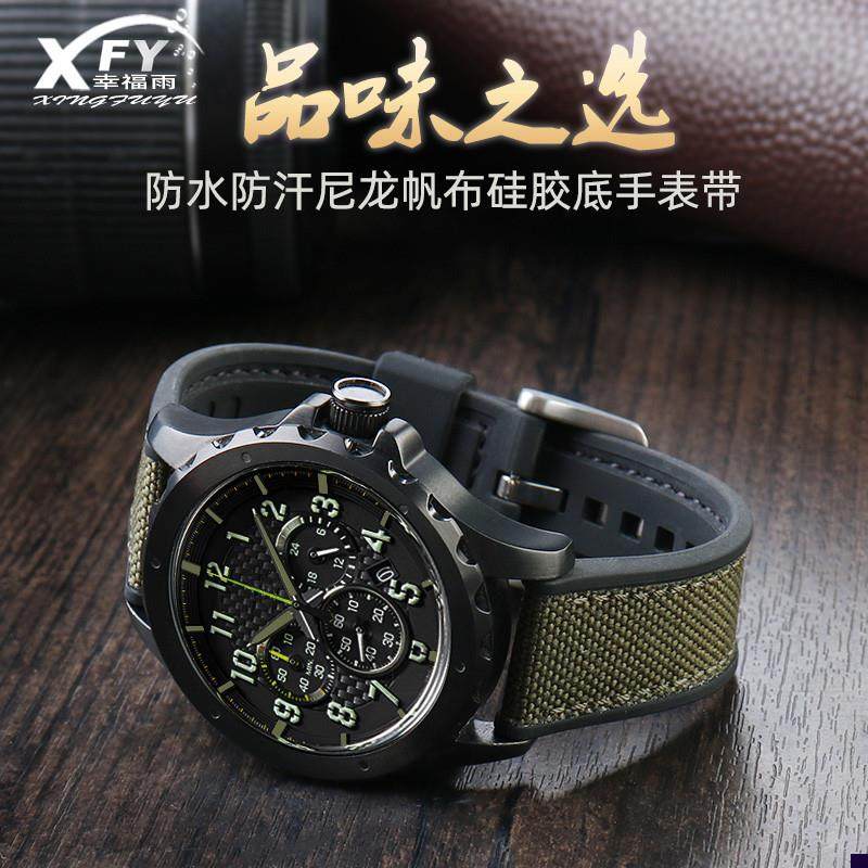 适配复古表带男SEIKO精p工5号/劳力士绿水鬼硅胶底手表带配件22MM