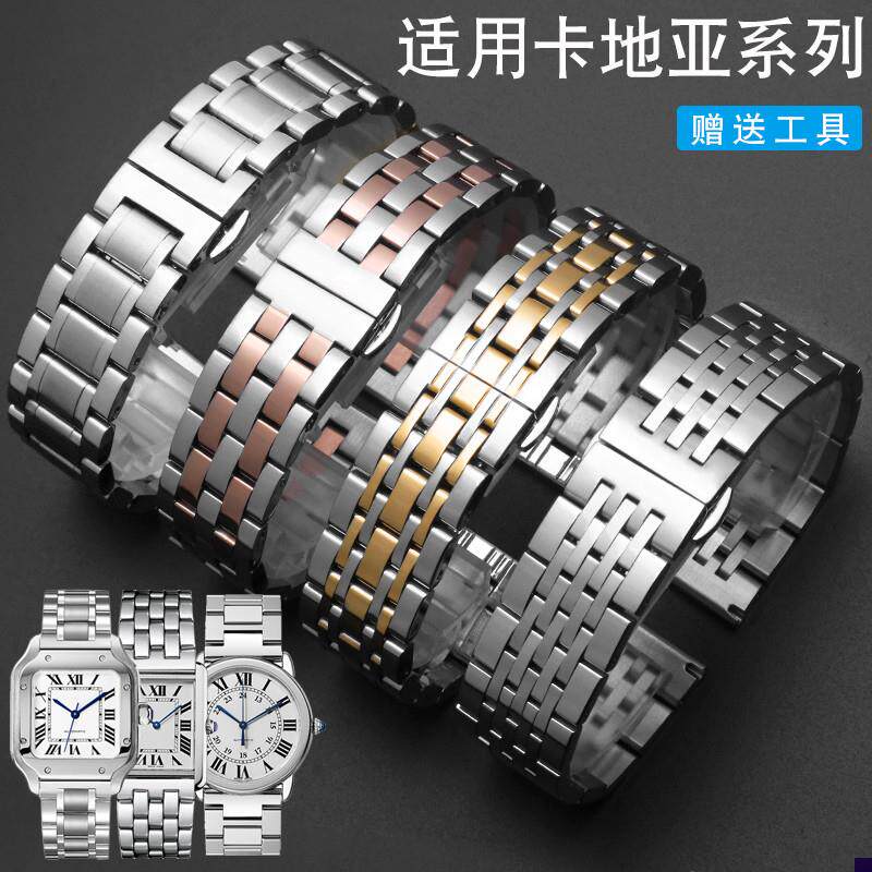 适配精钢手表带卡地亚TANK坦克A钥匙SOLO伦敦银色配件欧米茄男