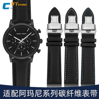 适配阿玛尼黑色尼龙碳纤维手表带男AR1828/D1918/60008/2447/5905
