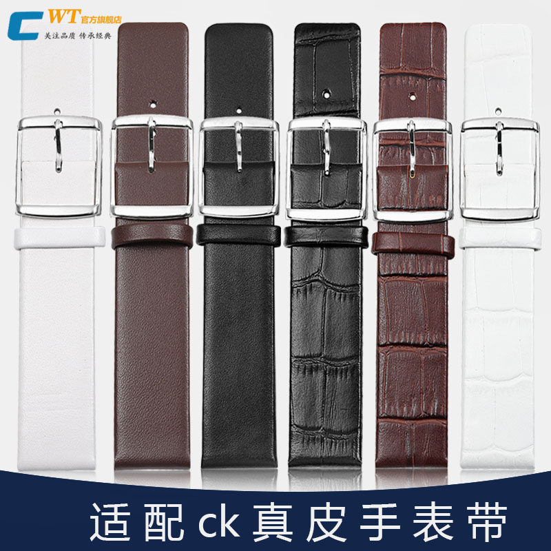 ck手表带真皮男女针扣k皮带22MM适配k2g211/K2Y211/K3M214/K76211