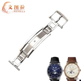 适配配件原装宝珀表扣精钢折叠扣表扣皮E带蝴蝶扣6654五十6651