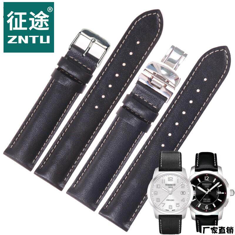 适配品质天梭T014.410A/T049真皮表带男士手表配件黑色白线手表链