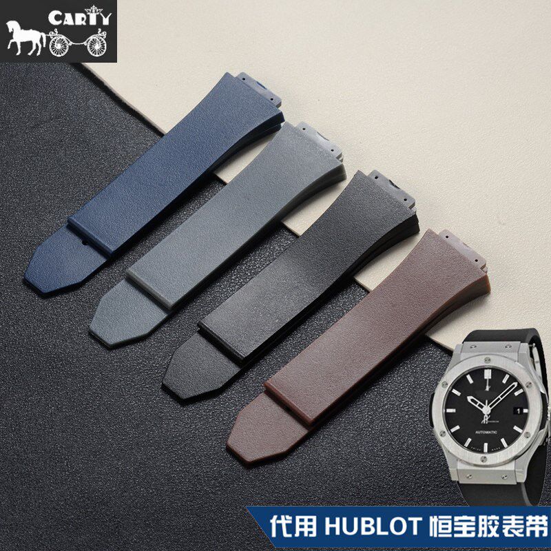 适用恒宝 dTPU胶表带HUBLOT宇舶表带 29mm配件 男 黑 棕 凸