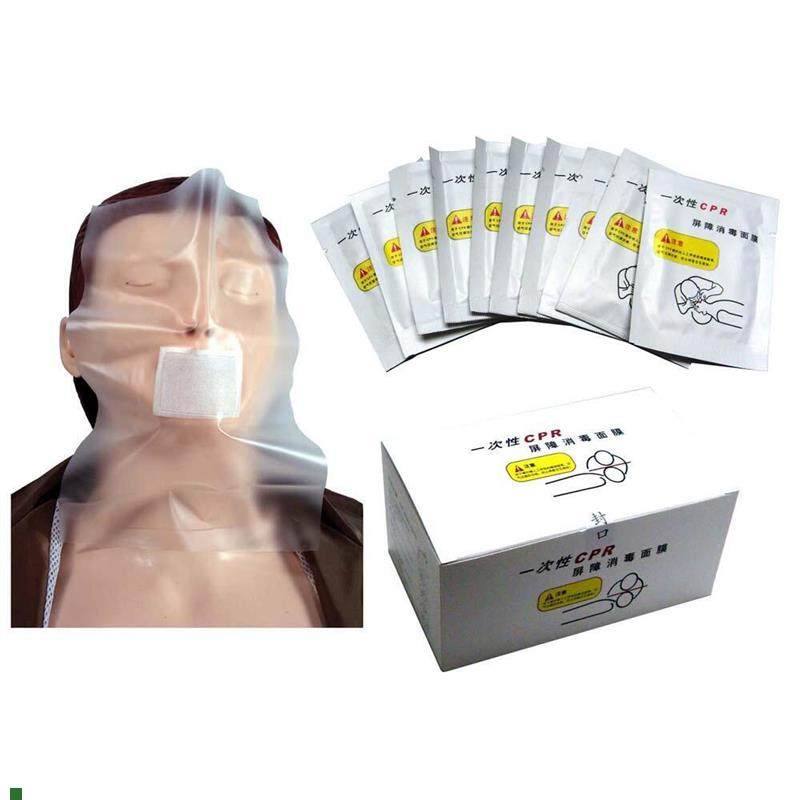 一次性CPR训练消毒屏障面膜CTPR隔离面膜