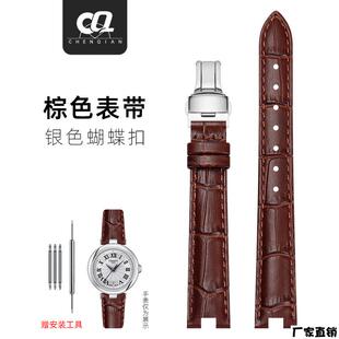 适配品质适配天梭T126嘉丽小美人1853真皮手表带女款T126010A凹接