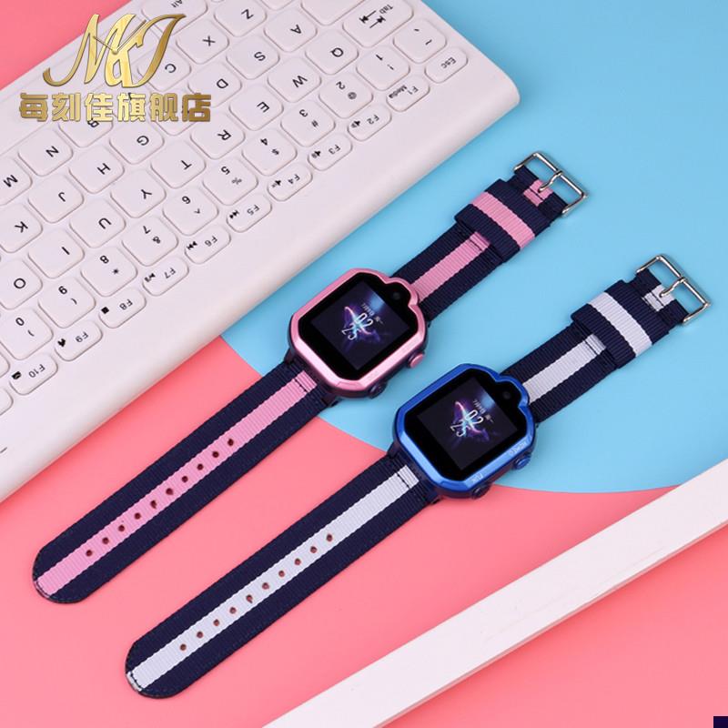 适配华为儿童电话手表3pro3wS3X4X尼龙帆布手表带男女孩拼色带