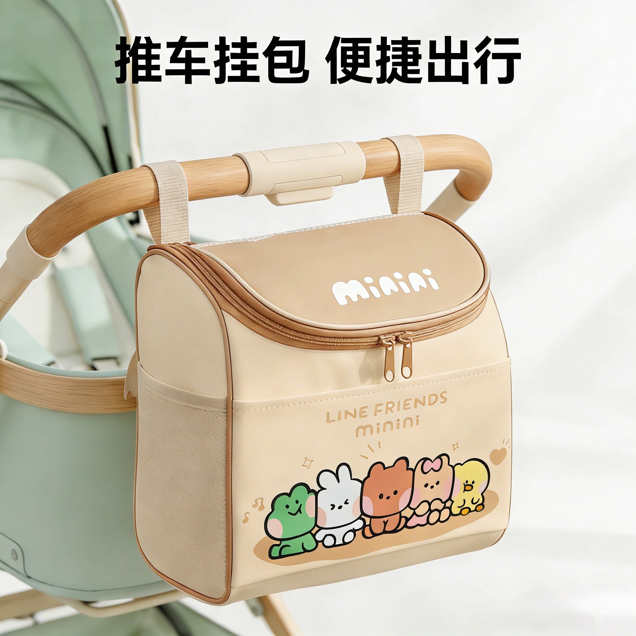 婴儿手推车挂包推车储物包丸丫t2收纳神器防水妈咪包防水通用收纳