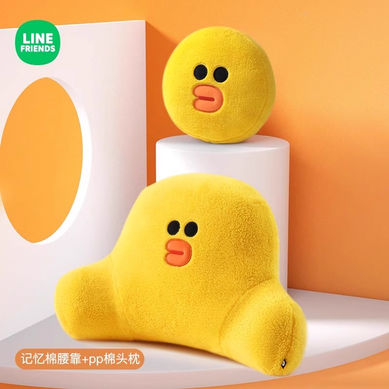 【汽车头枕腰靠清仓】汽车头枕开车护颈枕车用靠枕座椅车载车枕