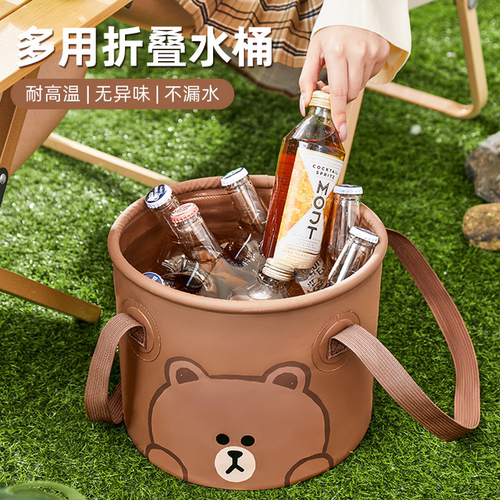 潮九玩五钓鱼桶折叠水桶