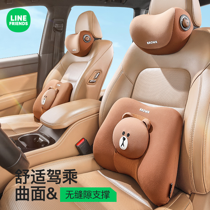 汽车头枕靠枕车用座椅车枕头护颈枕开车驾驶可爱颈枕车枕保护颈椎