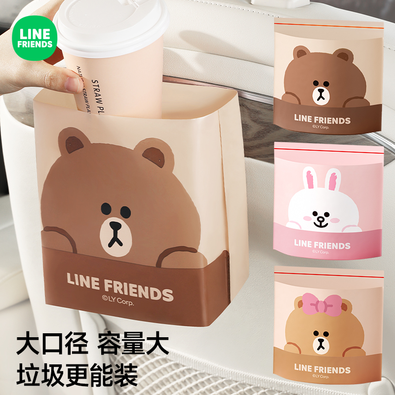 潮九玩五车用垃级袋可粘贴可站立