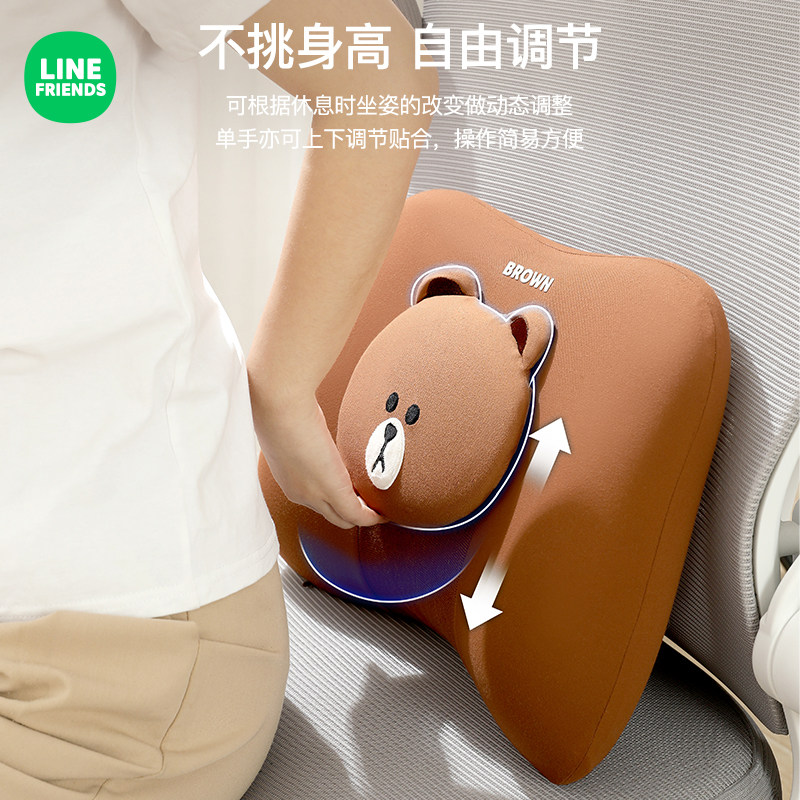 护腰靠垫办公室腰靠靠垫靠背垫工位久坐神器车载靠枕座椅腰部支撑,居家布艺,腰靠垫,淘宝优惠券,粉丝福利购,淘宝优惠卷