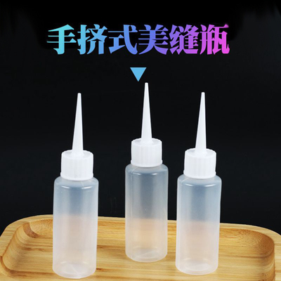 自流平施工美缝剂