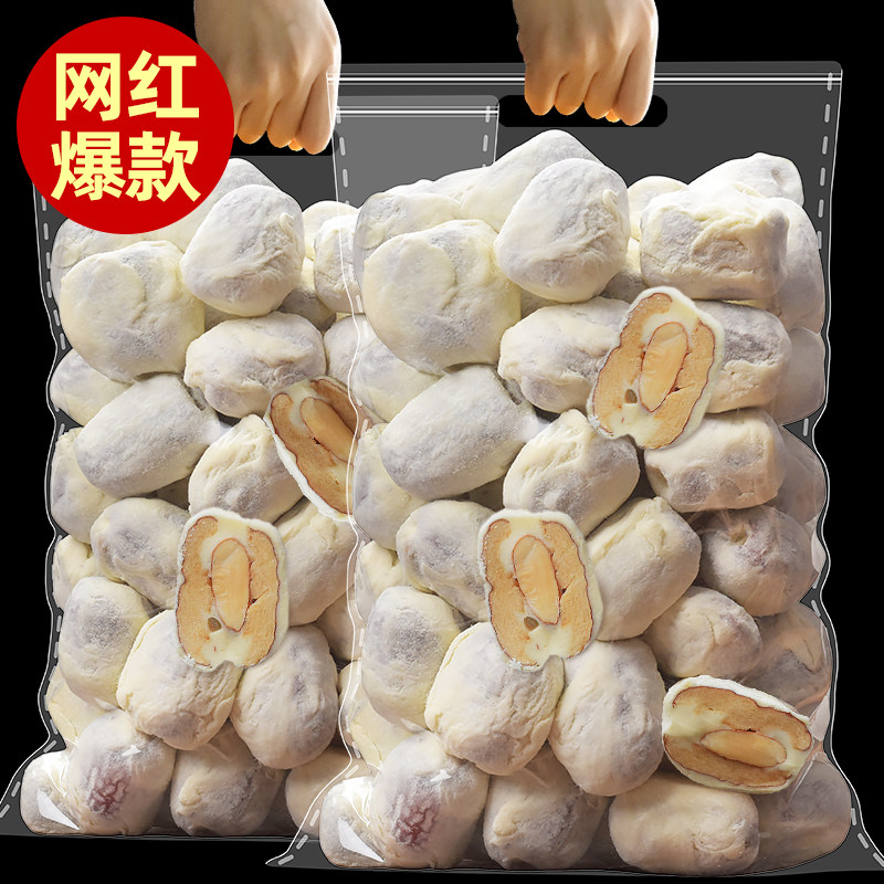 比比妙网红奶枣杏仁奶酪枣纯手工小奶枣夹心枣500g红枣孕妇零食