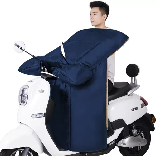 Ветрозащитный электромобиль, ветрозащитная водонепроницаемая удерживающая тепло ткань, ветрозащитный чехол, защита транспорта