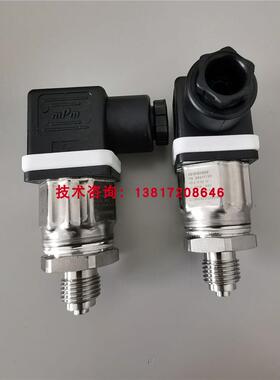 德国JUMO久茂TN:00517133压力传感器401010/000压力变送器0-16bar