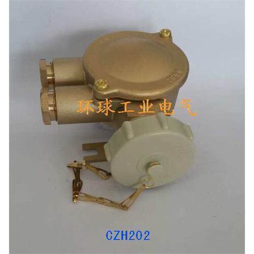 船用铜质插座CZH202-3水