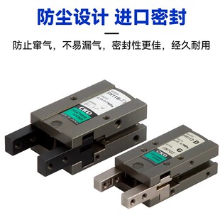 125D CKD型喜开理全新HF1手指气缸FH110D 120D 116D O0现货 112D