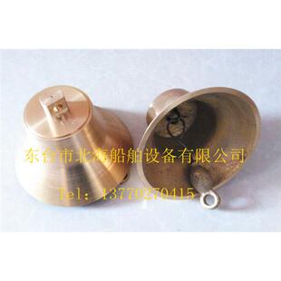 MZ-160、200、300、船用雾钟、号钟、号锣 可刻船名、船籍港