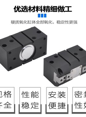 定制平行开闭力夹爪气动手指6缸HDW20HDW25HDW32HD强W50HD气W3 80