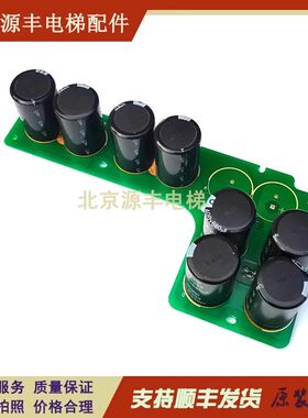 汇川变频器 MD320L-4015-IFE MT153DR VER:2.0 电容排MD330 MD280