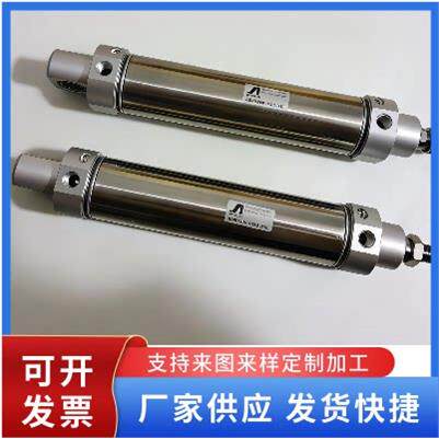 机械手气缸AKD2B40-125S/