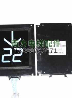 6.4寸CIP-43-A ND-SCD-064B23 C0118766-A电梯轿厢液晶显示器