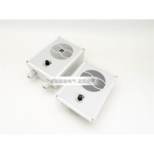 华雁船用低音扬声器YSQ-1