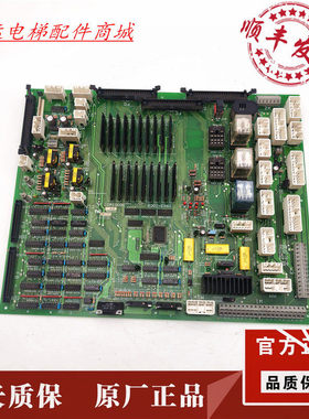 电梯配件/日立YP95驱动板INV3-IOCB R-Q 30003407原装现货出售