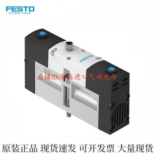 FESTO费斯托 VSVA 电磁阀 P53C 534539 现货 全新原装 1R2L