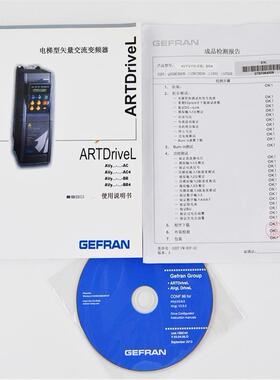 西威变频器电梯 AVY3110-EBL BR4 KBL AC4-0 3150 2075/RV33-4NV