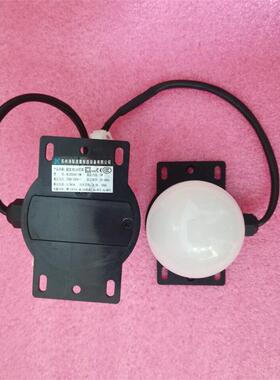 HL205047-5W奥的斯电梯井道照明轿顶底坑灯AC220VHAA417CG1/2/3