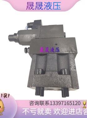 EDG-01-C 台湾机立比例阀 EDG-01-H A45 A70 EBG-03 06-C H R 60T