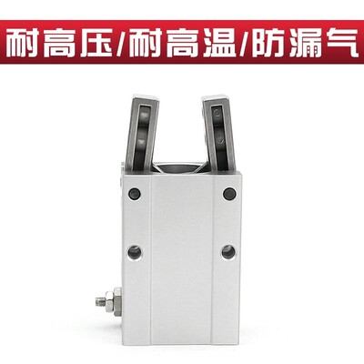 气动手指气缸MHC2-10D/16