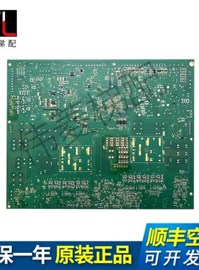 奥的斯驱动板DCPB DU404(A) KEA KCA KDA26800ACG8 ACG10全新热卖