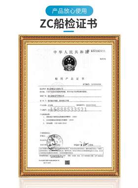 泰航船用岸电箱AJH/100-3
