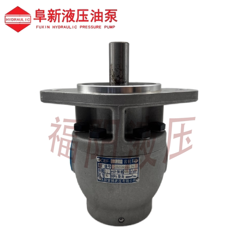 阜新液压件厂齿轮泵CBF-E