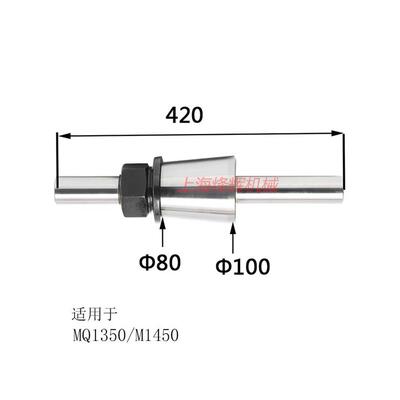磨床配件M1432A07W砂轮