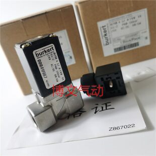 burkert宝德电磁阀0290A 12.0 00044373宝得00050294 G1/2不锈钢