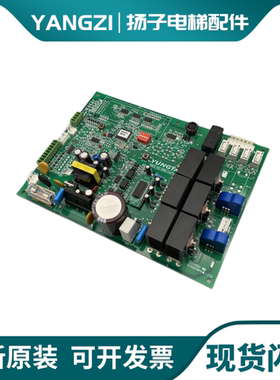 永大电梯XDR[B2] B1门机板通用型NO:DD011267 /DD011168 原装现货
