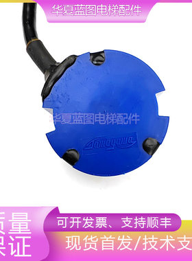 东芝编码器OIH48-4096C/T-C3-5V TS5216N579电梯48-4096C/T-C3-5V