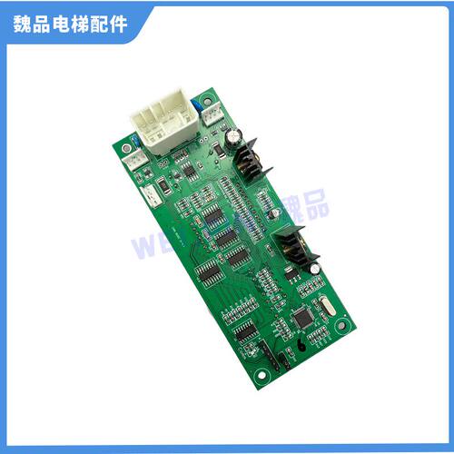 广州日立电梯外呼显示面