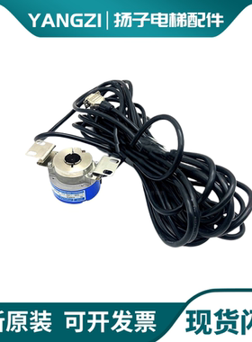 日立多摩川编码器/TS5246N478/(OIH60-8192C/T P20-L6-5V)现货出